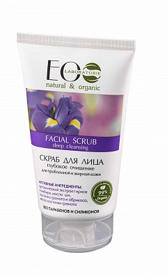 FACIAL SCRUB deep cleansing for problem-prone and oily skin 