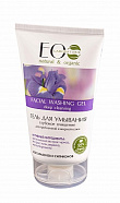 FACIAL WASHING GEL deep cleansing for problem-prone and oily skin 